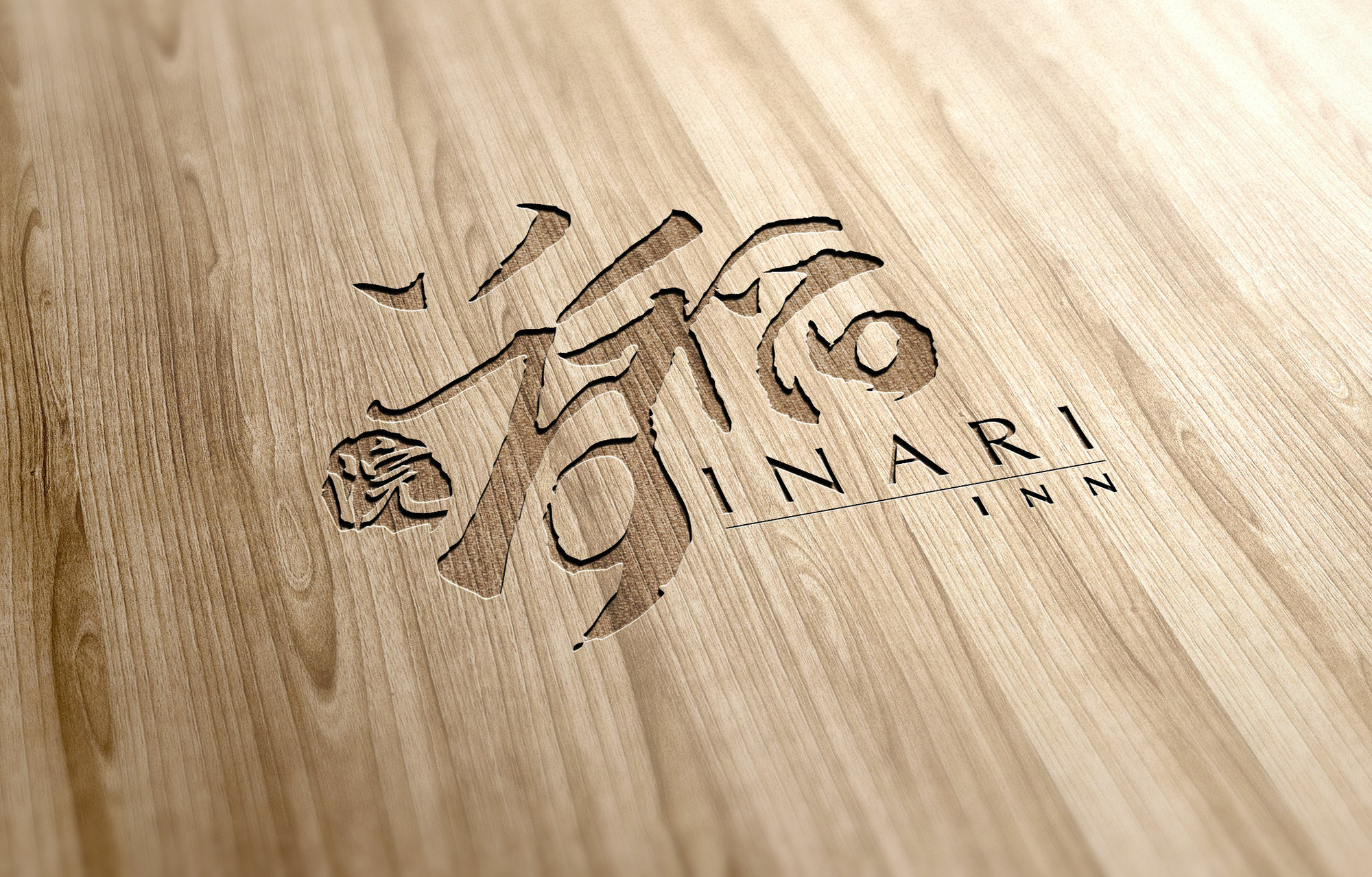 Inari Inn Gion Kyoto Exterior photo